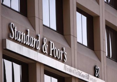 ستاندرد آند بورز ترفع التصنيف الائتماني لإيطاليا إلى "BBB+"