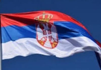 بعد تظاهرات حاشدة.. صربيا تعلن تشكيل حكومة جديدة