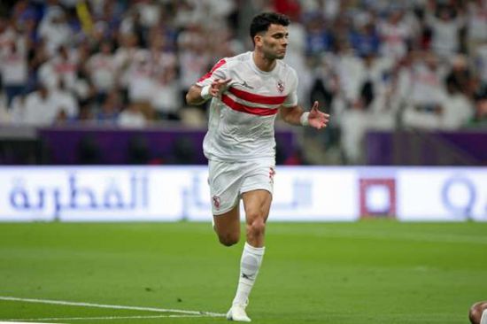    الزمالك يتحرك رسميًا تجاه أزمة زيزو