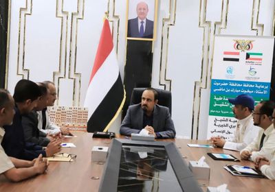 اتفاقية لبناء وحدة طبية في مدينة ميفع