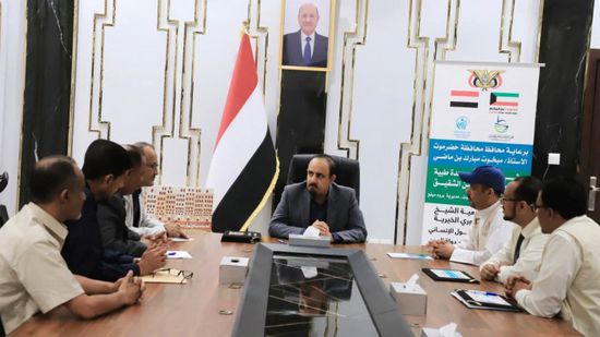 اتفاقية لبناء وحدة طبية في مدينة ميفع