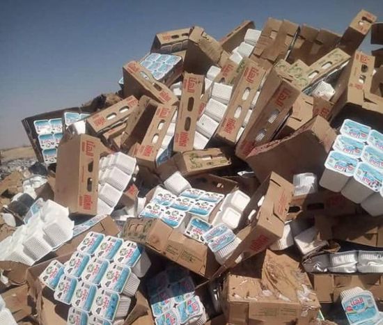 إتلاف 13 طن مواد غذائية منتهية الصلاحية في شبوة