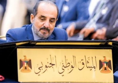 علي الغريب يعلق على الأوضاع في حضرموت