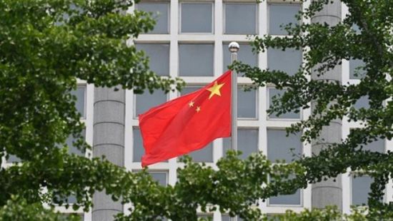 الصين تحذر من تداعيات الرسوم الأمريكية على الدول النامية