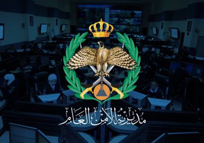الأردن.. الأمن العام يُلقي القبض على مثيري الفتنة