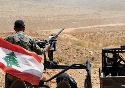 الجيش اللبناني: ضبط تشكيلاً لتهريب الأسلحة من سوريا بالبقاع