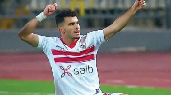 زيزو يصعد ضد نادي الزمالك