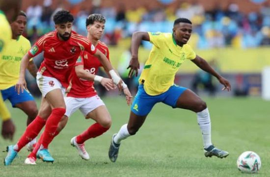 الأهلي يتعادل سلبياً مع صن داونز في ذهاب نصف نهائي أفريقيا