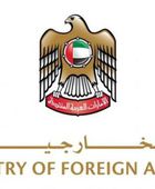 الإمارات تدين دعوات متطرفة لتفجير المسجد الاقصى 