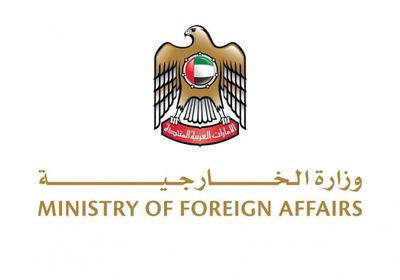 الإمارات تدين بشدة دعوات التحريض المتطرفة لتفجير المسجد الأقصى