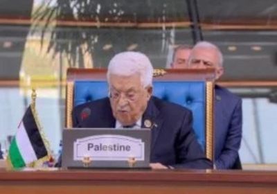 أبو مازن يتسلم دعوة من نظيره العراقي للمشاركة في القمة العربية