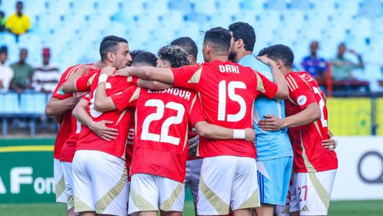 موعد مباراة الأهلي وصنداونز في إياب أبطال أفريقيا