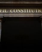 إسرائيل تلغي تأشيرات دخول 27 نائبًا فرنسيًا