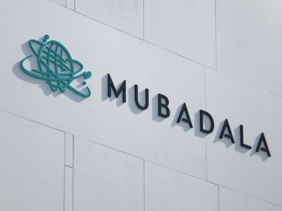 مبادلة تستحوذ على حصة أقلية في "نورد أنجليا إديوكيشن"