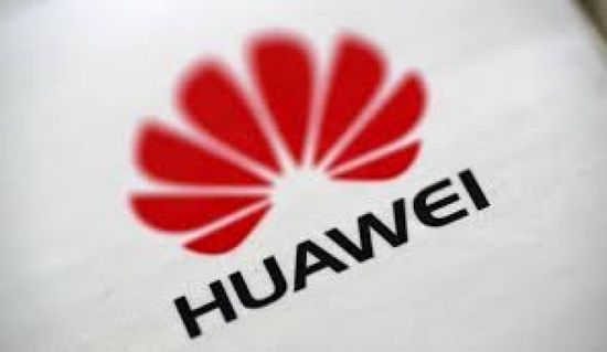 هواوي تعتزم بيع شريحة ذكاء اصطناعي جديدة
