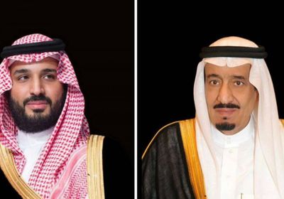 القيادة السعودية تبعث برقيتَي عزاء في وفاة البابا فرانسيس