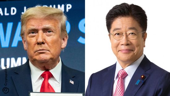 وزير المالية الياباني يعرب عن قلقه من رسوم ترامب