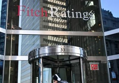 "فيتش" تخفض توقعاتها للنمو العالمي إلى أدنى مستوى منذ 2009
