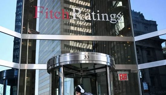 "فيتش" تخفض توقعاتها للنمو العالمي إلى أدنى مستوى منذ 2009