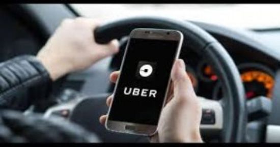    دعوى قضائية تواجه "أوبر".. اعرف السبب