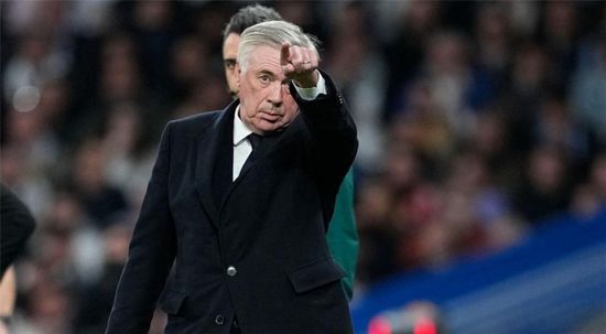 أنشيلوتي غير قلق بشأن التكهنات حول مستقبله مع ريال مدريد