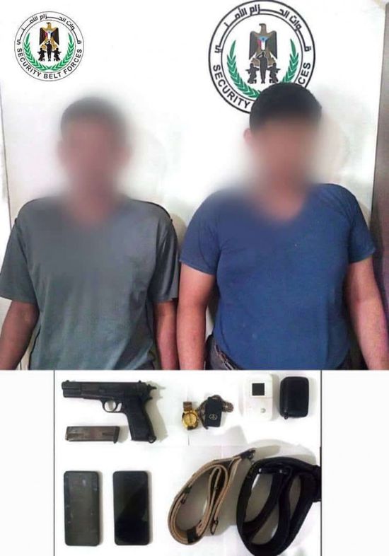 القبض على متهمين بإلقاء قنبلة يدوية في البريقة