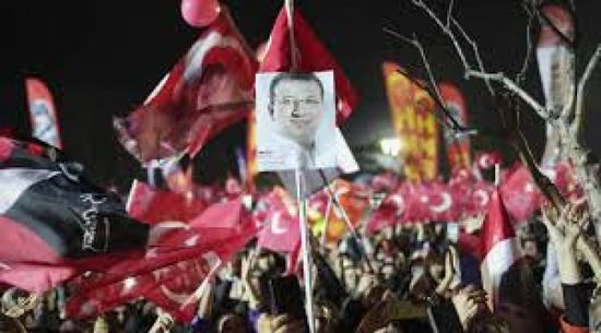 المعارضة التركية تدعو إلى تجمّع أمام البرلمان الأربعاء