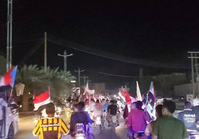 مسيرة شعبية في سيئون لإحياء ذكرى تحرير ساحل حضرموت