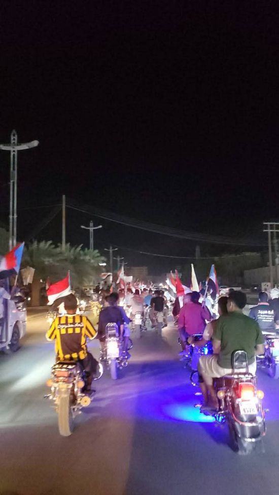 مسيرة شعبية في سيئون لإحياء ذكرى تحرير ساحل حضرموت