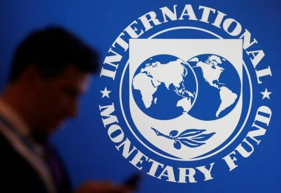 "النقد الدولي" يحث الدول على ترتيب أوضاعها الداخلية