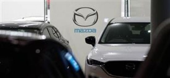 مازدا توقف تصدير طراز أمريكي الصنع إلى كندا مؤقتاً
