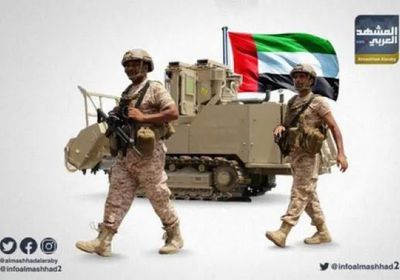 تحليل: في الذكرى التاسعة لتحرير ساحل حضرموت