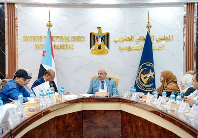 الجمعية الوطنية تناقش استعدادات إحياء ذكرى تحرير ساحل حضرموت