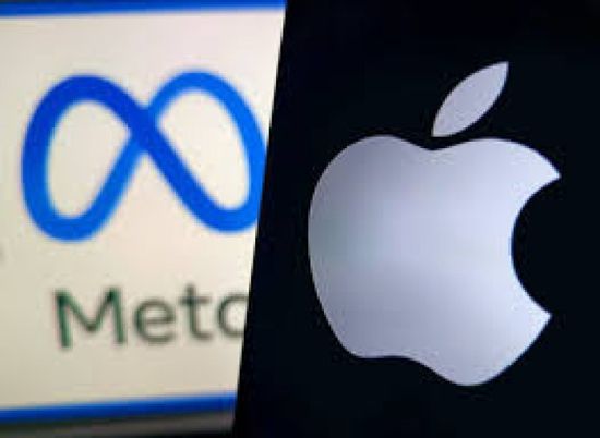 الاتحاد الأوروبي يغرّم آبل وميتا