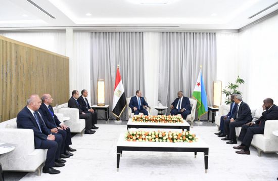 الرئيس السيسي يلتقي نظيره الجيبوتي