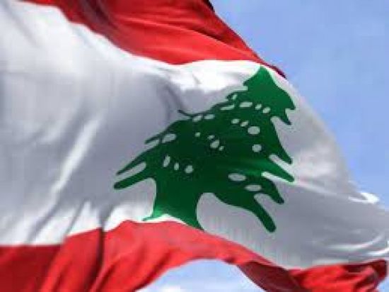 البرلمان اللبناني يقر تعديلات تحدّ من السرية المصرفية