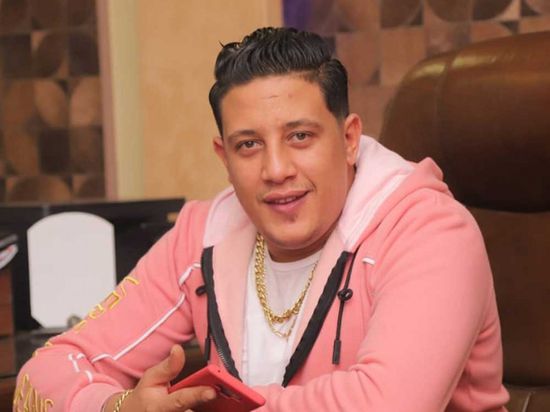 إيقاف حمو بيكا عن الغناء بمصر