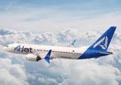 سوريا تعلق الطيران في الأجواء التركية