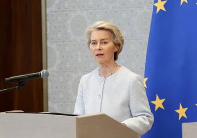 المفوضية الأوروبية: لن تتخلى عن أوكرانيا