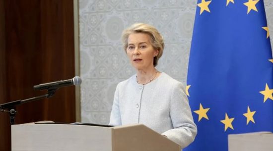 المفوضية الأوروبية: لن تتخلى عن أوكرانيا