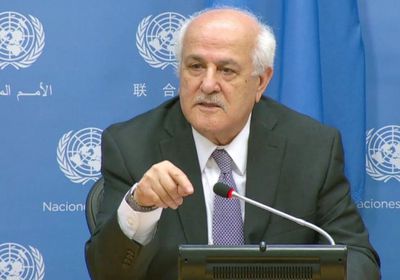 السلطات الإسرائيلية تمنع رياض منصور من دخول رام الله