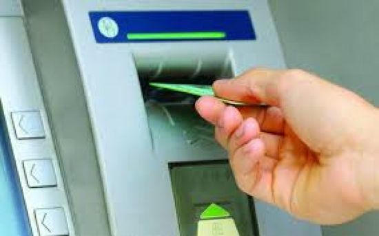 شلل في أنظمة الدفع والخدمات المصرفية والإلكترونية يضرب أوكرانيا