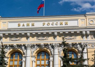 المركزي الروسي يثبت الفائدة عند 21% ويؤكد مكافحة التضخم