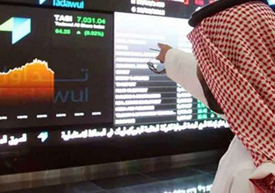 سوق الأسهم السعودية يغلق على انخفاض 8 نقاط