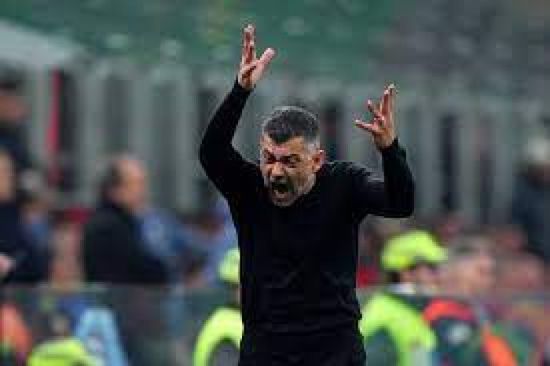 كونسيساو يثني على ميلان لعدم التراخي أمام فينيتسيا