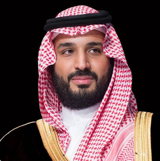 ولي العهد السعودي يوجه بإطلاق اسم الدكتور مطلب النفيسة على أحد شوارع الرياض