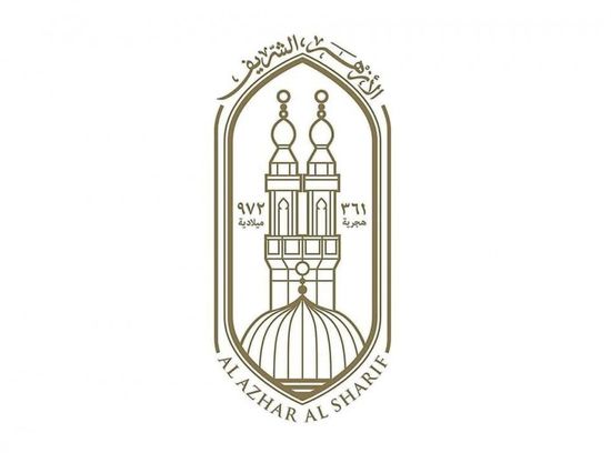 الأزهر يدين قتل مصل مسلم بـ50 طعنة في مسجد بفرنسا