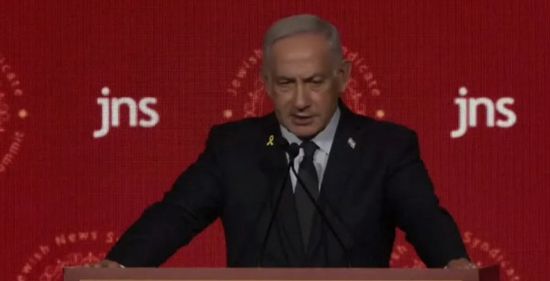 نتنياهو: غيرنا وجه الشرق الأوسط