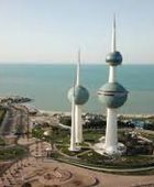 ارتفاع معدل التضخم في الكويت 2.41% خلال مارس