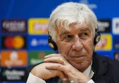 جاسبريني: تأهل أتلانتا إلى دوري أبطال أوروبا ليس مضمونًا